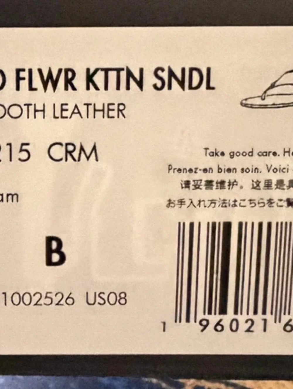 NIB Kate Spade Cream Leather Spade Flower Kitten Heel Sandals - Size 8
